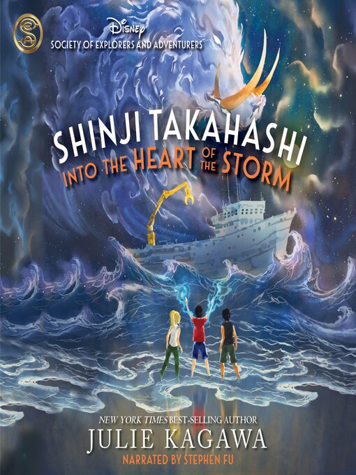 Cover image for Shinji Takahashi